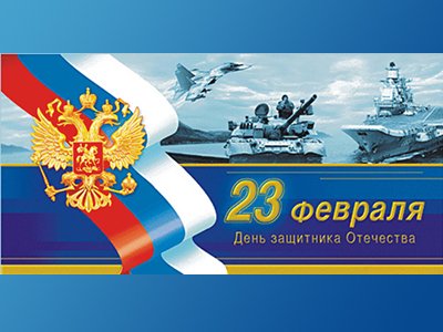 Акция!!!