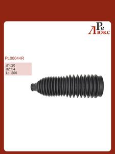 Audi A4/Avant 1995-2000, Audi A6 /Avant 1997-2004, Skoda Superb 2002-2008, VW Passat B4 1994-1996,B5/B5+ 1996-2005 Левый