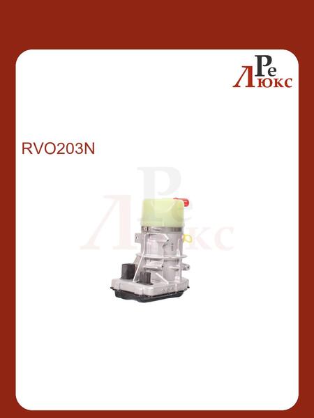 Volvo XC70 II 2007-2016,S80 II 2006-,XC70 / XC70 Cross Country 1997-2007,XC60 2009-2017,V70 II 2000-2007,V60 2010-,S60 II 201 - картинка 1