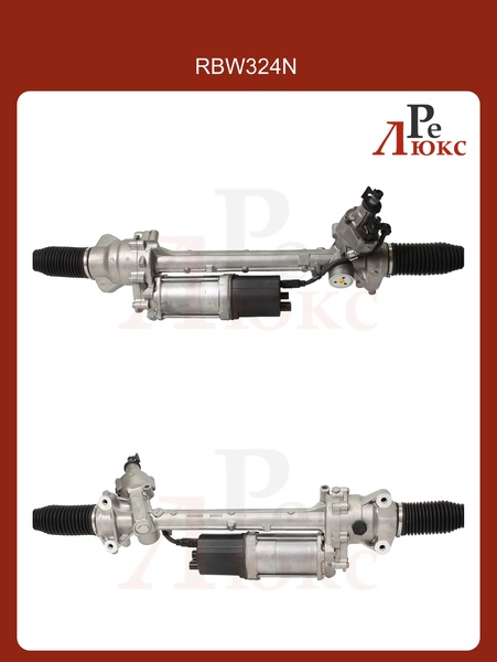 BMW X3 F25 2011- / X4 F26 2014- 2.6 оборота Новая - картинка 1