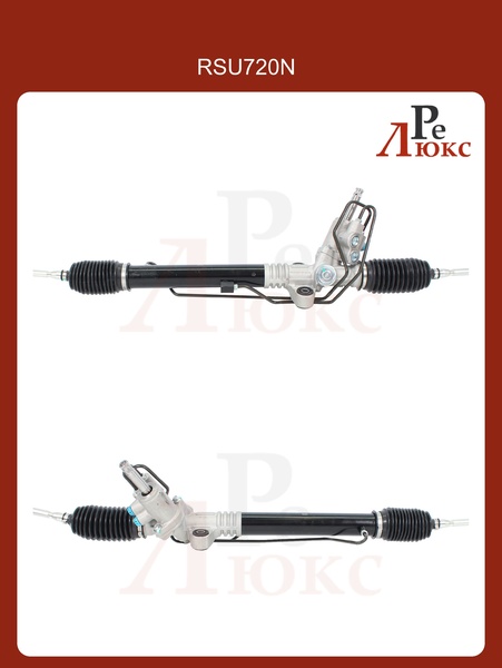 Subaru Impreza/WRX 2002-2007 Новая рейка - картинка 1