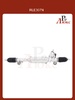 Lexus RX 400H 2005-2008 Новая Рулевая Рейка - картинка 3