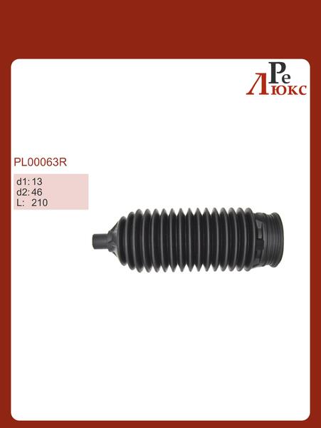  AUDI A2 2000-2005, Seat Cordoba 2002-2009,Ibiza IV 2002-2009, Skoda Fabia 2000-,Roomster 2006-, VW Fox 2005-,Polo 2001-2008, - картинка 1