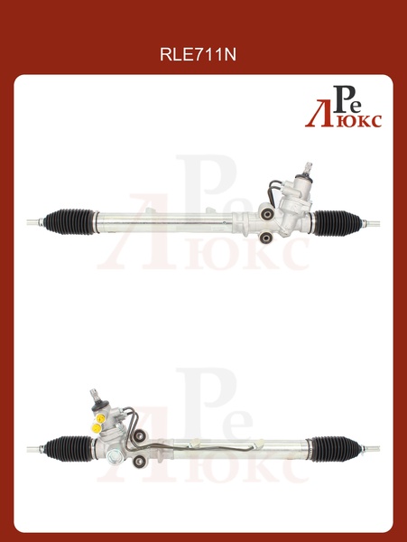 Lexus IS300/IS SportCross 200/300 2001-2005 Новая рейка - картинка 1