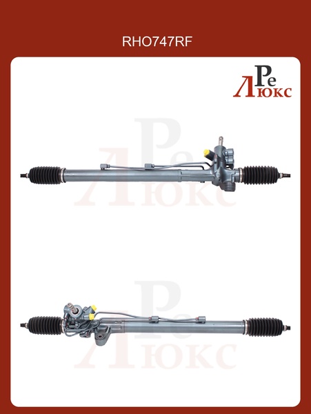 Honda Accord 2003-2008 - картинка 1