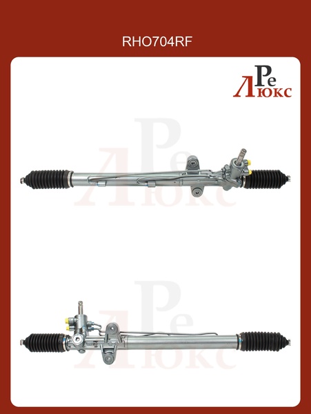 Honda Accord 1998-2003 - картинка 1