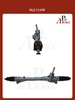 Lexus RX 270/350/450H 2008-  - картинка 8