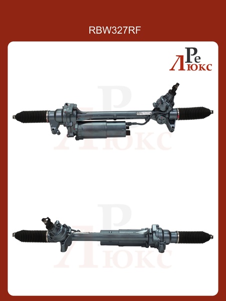 BMW X5 G05 2018-/ X6 G06 2019-/ X7 G07 2018- - картинка 1