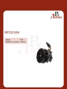 Ford Transit 2000-2006