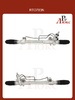 Toyota Hilux 2005-2015 2WD Новая рейка - картинка 3
