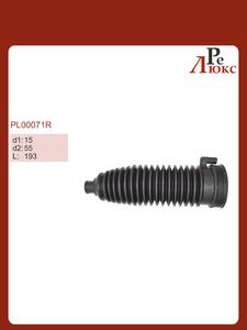 Ford Focus 2011-,Focus C-Max 2004-,Focus 2004-2011,C-Max 2003-2010 дренажный