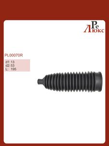 Renault Kangoo 2008- / Renault Megane II 2004-2008 