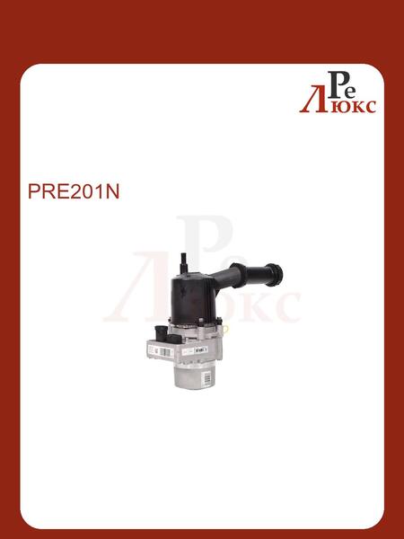 Citroen C4 2004-2009 ЭГУР - картинка 1