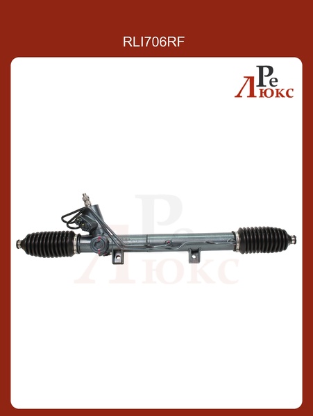 Lifan Breez 2009- - картинка 1