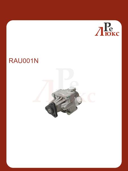 AUDI A3 1996-2003,A4 / Avant 1995-2000, A6 / A6 Avant 1997-2004,80 1991-1996,90 1991-1996,100 1990-1994,A6 1994-1997,80 1991- - картинка 1