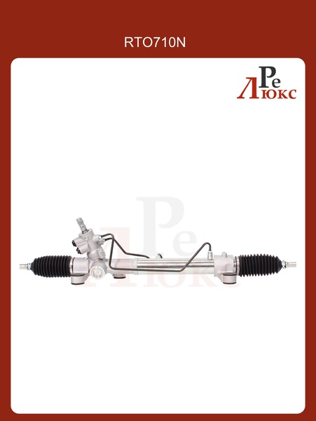 Toyota Corolla E120/Verso 2002-2006 Гидравлическая новая - картинка 1