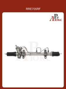 Renault Clio 1990-1998