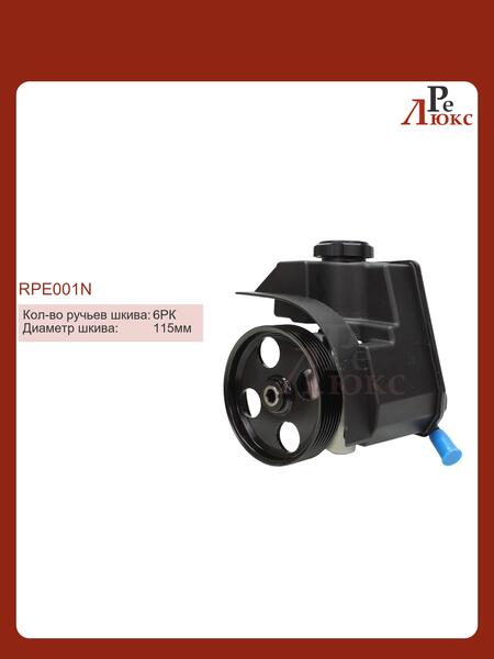Citroen Berlingo 1998-2008/ Xsara 1999-2005 - картинка 1