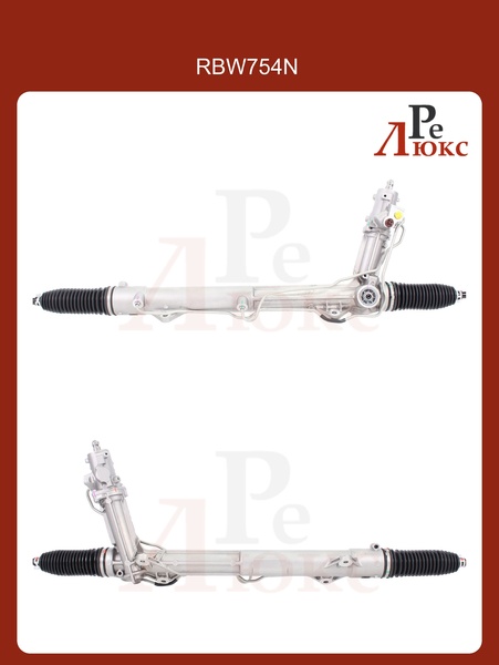 BMW X5 E70 2007-/X6 E71 2008-/X6 E72 2008- без датчика новая - картинка 1