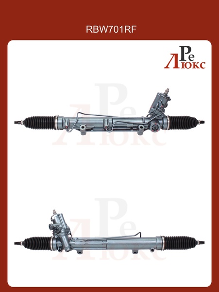 BMW X3 E83 2004-2009 без сервотроника - картинка 1