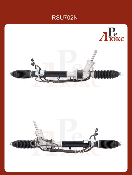 Subaru Forester 2002-2008 Новая Рейка - картинка 1