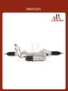 BMW 3 F30 / F31 / F34 / F35 2011- / 4 F32 / F33 / F36 2012-Новая рейка (SPORT/TKP) - картинка 2
