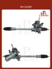 Honda Jazz 2002-2008 JTekt - картинка 4