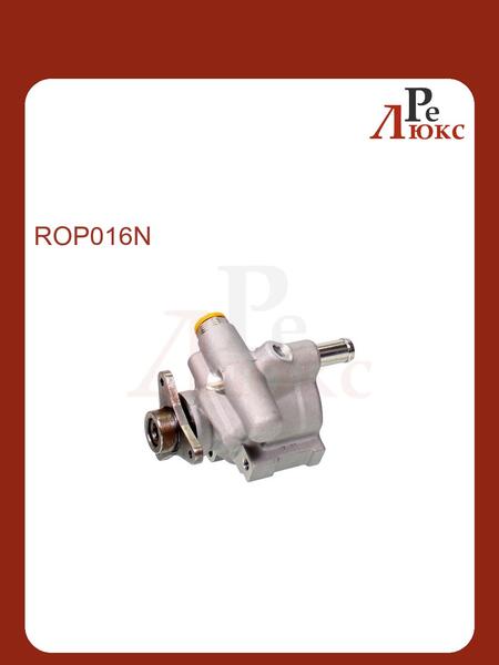 Renault Espace III 1996-2002,Trafic II 2001-,Kangoo 1997-2008,Megane|Scenic I1996-2001,Laguna III / Sportour 2007- - картинка 1