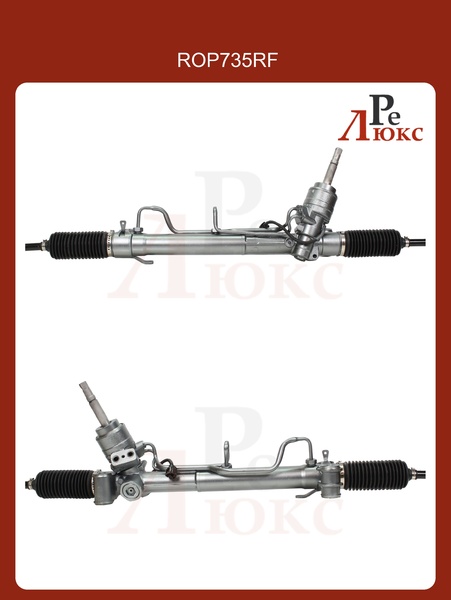 SAAB 9-5 2010- - картинка 1