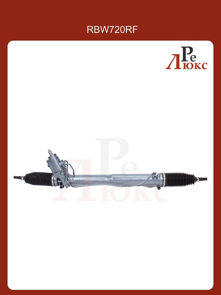 BMW 3 E90\91\92\93 2005- 4WD с датчиком - картинка 1