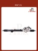 Infiniti G35/G37/G25 2007-2013 4WD Новая рейка - картинка 3