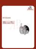Ford Galaxy 2006-, Ford S-Max 2006-, Ford Mondeo 2007-2014 - картинка 2