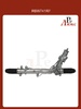 BMW 5/6 E60/61/63/64 2003-2009 без сервотроника - картинка 3