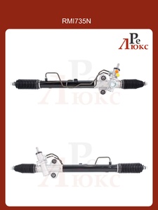 Mitsubishi Pajero Sport 2007-2015 4WD Новая Рейка 