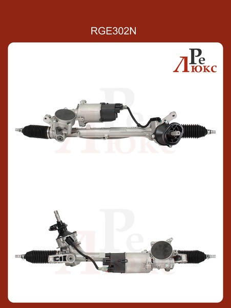 Geely Monjaro (KX11) 2021- - картинка 1