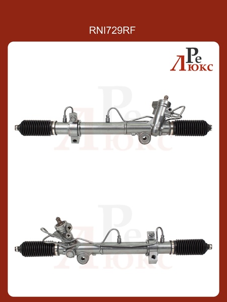 Nissan Murano 2002-2008 2WD - картинка 1