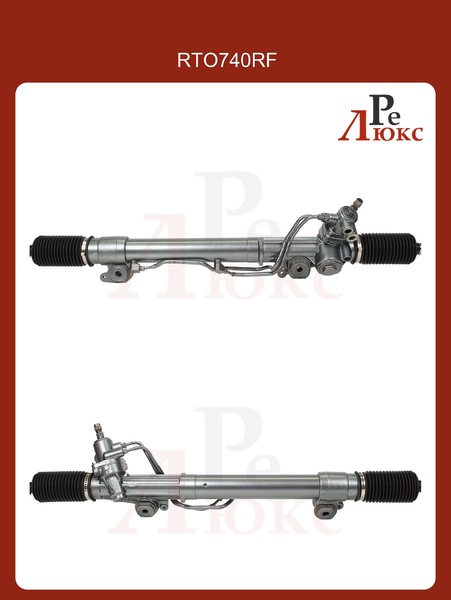 Lexus LX470 2002-2008 - картинка 1