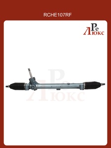 Chery Arrizo 8 2022-