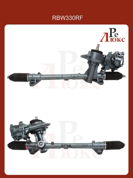 BMW 2 F45 Active Tourer 2014-/ 2 F46 Gran Tourer 2014- - картинка 1