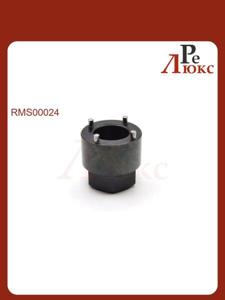Ford Fusion,Fiesta 2001-2007- ключ для монтажа/демонтажа опорной втулки рулевой рейки - картинка 1