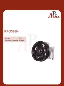 Ford Focus C-Max 2004-,Focus 2004-2011