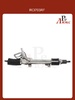 Citroen Berlingo 2002-2008 без резьбы - картинка 2