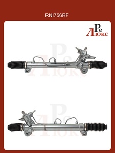 Nissan X-Trail 2001-2007