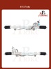 Toyota Land Cruiser Prado 120 2003-2010 Новая рейка - картинка 3