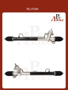 Lifan Cebrium 2014-