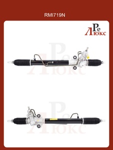 Mitsubishi Pajero Sport 2007-2015 2WD Новая Рейка