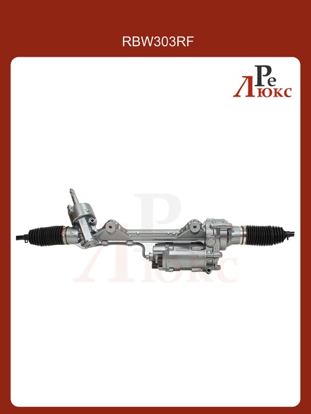 BMW 3 F30 / F31 / F34 / F35 2011- / 4 F32 / F33 / F36 2012-2,7 оборота - картинка 1