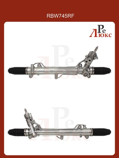 BMW 7 E65/E66 2001-2008 - картинка 1