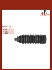 Renault Trafic II 2001-2014,Trafic III 2014-, Opel Vivaro A 2001-, Nissan Primastar 2001-2010