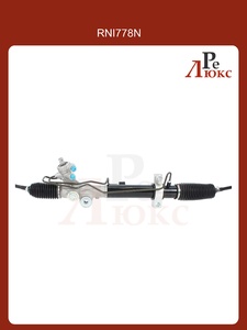 Nissan Murano 2002-2008 4WD Новая Рейка